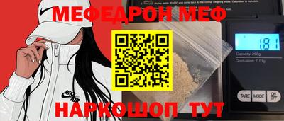 ПСИЛОЦИБИНОВЫЕ ГРИБЫ Гатчина