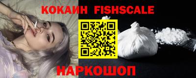 ПСИЛОЦИБИНОВЫЕ ГРИБЫ Гатчина