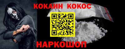 ПСИЛОЦИБИНОВЫЕ ГРИБЫ Гатчина