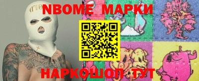 меф VHQ Гагарин