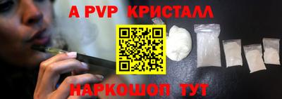ПСИЛОЦИБИНОВЫЕ ГРИБЫ Гатчина