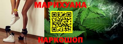 ПСИЛОЦИБИНОВЫЕ ГРИБЫ Гатчина