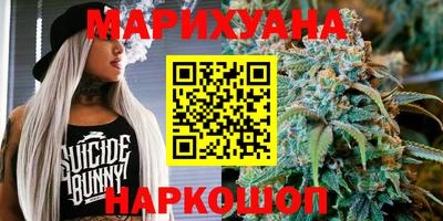 меф VHQ Гагарин