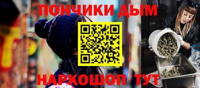 мет Гай