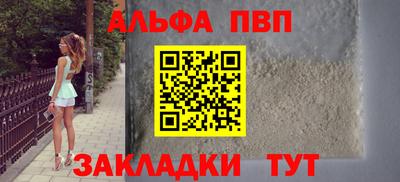 ПСИЛОЦИБИНОВЫЕ ГРИБЫ Гатчина