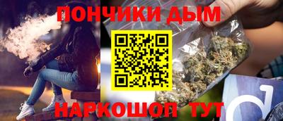 ПСИЛОЦИБИНОВЫЕ ГРИБЫ Гатчина