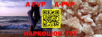 ПСИЛОЦИБИНОВЫЕ ГРИБЫ Гатчина