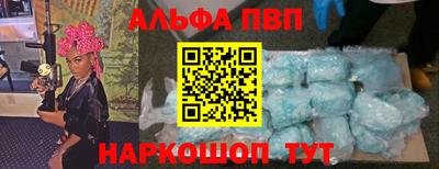 ПСИЛОЦИБИНОВЫЕ ГРИБЫ Гатчина
