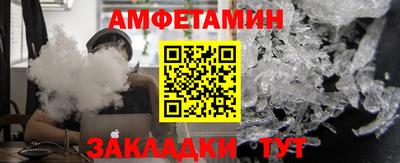 мет Гай
