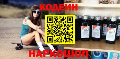меф VHQ Гагарин