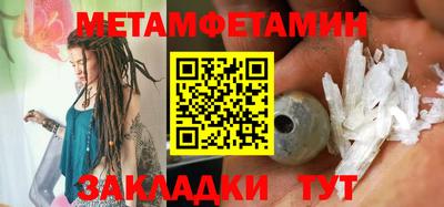 ПСИЛОЦИБИНОВЫЕ ГРИБЫ Гатчина