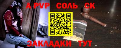 ПСИЛОЦИБИНОВЫЕ ГРИБЫ Гатчина