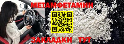 ПСИЛОЦИБИНОВЫЕ ГРИБЫ Гатчина