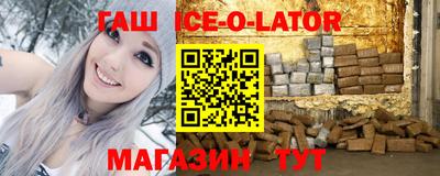 мет Гай
