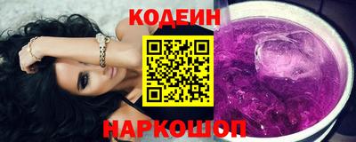 меф VHQ Гагарин