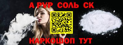 ПСИЛОЦИБИНОВЫЕ ГРИБЫ Гатчина
