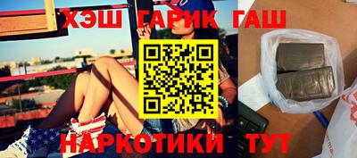 мет Гай