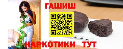ПСИЛОЦИБИНОВЫЕ ГРИБЫ Гатчина