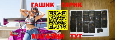 меф VHQ Гагарин
