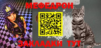 гашишное масло Рузаевка