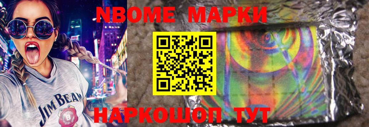LSD-25 экстази ecstasy  LSD-25 экстази ecstasy  Вход с VPN  LSD-25 экстази  Ноябрьск 