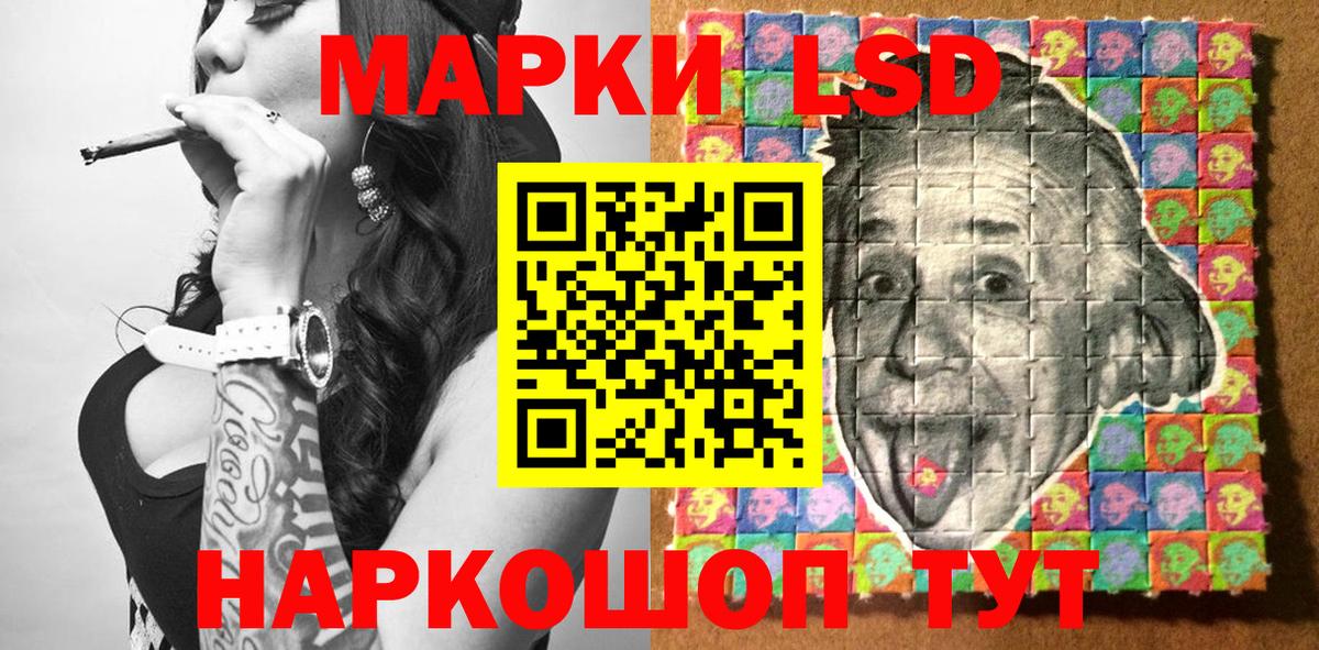 Ноябрьск  Вход с VPN  Меф кристаллы  Канабис  ГАШ  ГАШ 